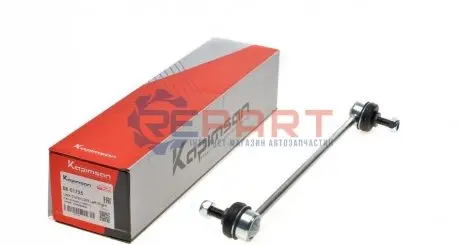 Тяга стабілізатора (переднього) Ford Focus III/Mondeo IV/Volvo XC60 06- (L=300mm) KAPIMSAN 0801725 Купити в Україні