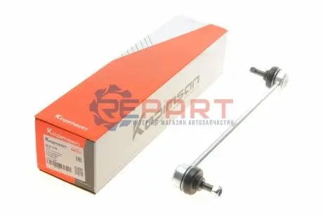 Тяга стабілізатора (переднього) Ford Focus/Kuga/Mazda 3/5/Volvo C30/V50 03-(new technologies) KAPIMSAN 08-01750K Купити в Україні