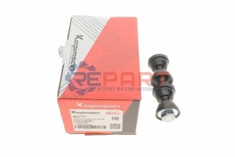 Тяга стабілізатора (заднього) Ford Focus II 04-12/C-Max 10-/Volvo C30/V50 05- KAPIMSAN 08-01761 Купити в Україні