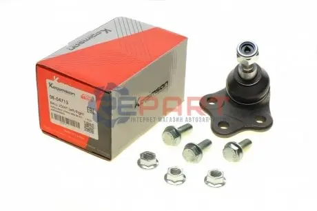 Опора кульова (передня/знизу) Ford Galaxy/Mondeo/S-Max 06-15/Volvo S60/V60 10-18/S80/V70 07-16 KAPIMSAN 0804713 Купити в Україні