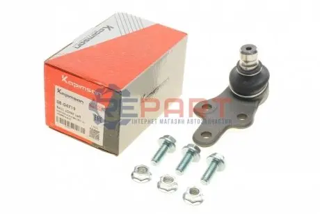 Опора кульова (передня/L) Ford Focus III 10- KAPIMSAN 0804719 Купити в Україні