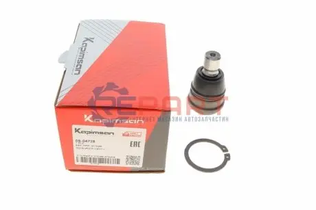 Опора кульова (передня/знизу) Ford Fiesta 17 KAPIMSAN 08-04728 Купити в Україні