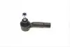 Фото Наконечник тяги рульової (L) Ford Fiesta/Fusion 01-12 (поперечн.) (L=94mm) KAPIMSAN (08-08708) зображення 4