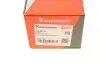 Наконечник рулевой тяги KAPIMSAN (08-08711) изображение 6