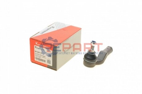 Наконечник тяги рульової (R) Ford Focus II/Volvo C30 1.4-2.5 03-12 (L=100mm) KAPIMSAN 0808713