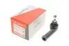 Фото Наконечник тяги рульової (R) Ford Mondeo II 96-00 KAPIMSAN (08-08717) зображення 1