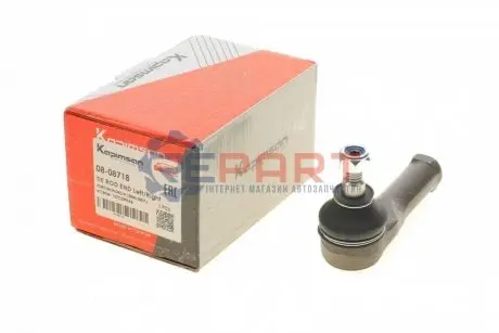 Фото Наконечник тяги рульової Ford Mondeo III 00-07 (L=92mm) KAPIMSAN (0808718) зображення 1