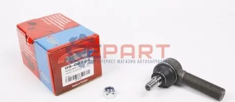 Фото Наконечник тяги руля KAPIMSAN (0808723) изображение 1