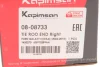 Наконечник рулевой тяги KAPIMSAN (0808733) изображение 3