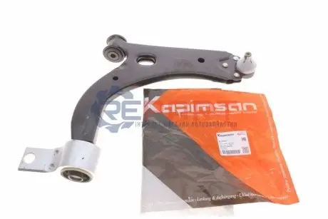 Важіль підвіски (передній) (R) Ford Fiesta/Fusion/Mazda 2 01-12 KAPIMSAN 08-70739 Купити в Україні