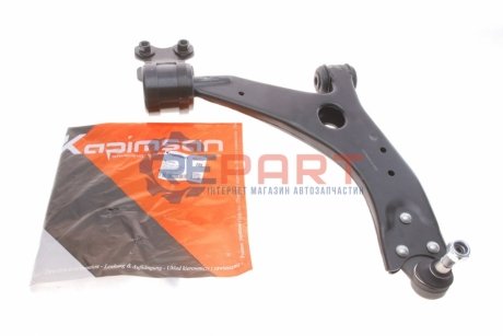 Рычаг подвески (передний/снизу) (R) Ford C-Max 07-10/Focus/Volvo C30/C70/S40/V50 04-12 (с шаровой)) KAPIMSAN 08-70757