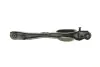 Фото Важіль підвіски (задній/знизу) Ford C-Max/Focus/Focus C-Max/Focus II/Kuga I 03-12 KAPIMSAN (08-70767) зображення 3