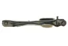 Фото Важіль підвіски (задній) Ford Focus/Mazda 3 03-14 KAPIMSAN (08-70774) зображення 5