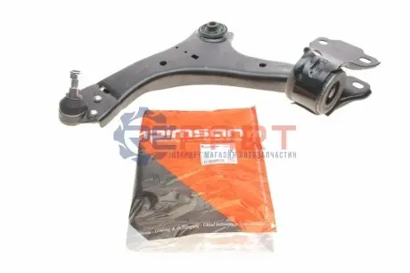 Важіль підвіски (передній/знизу) (L) Ford Galaxy/Mondeo 06-15 KAPIMSAN 08-70778 Купити в Україні