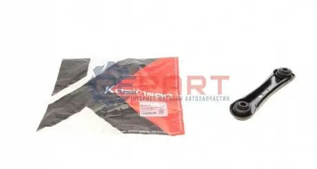 Важіль підвіски (задній/знизу) Ford Galaxy/Mondeo IV 07-15 KAPIMSAN 0870788 Купити в Україні
