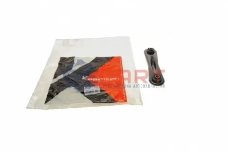 Рычаг подвески KAPIMSAN 0870797