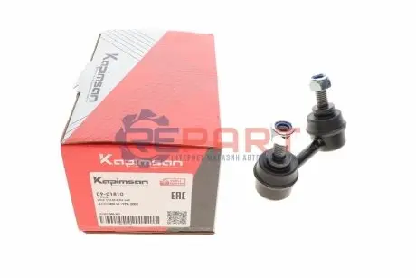 Тяга стабілізатора (переднього) (L) Honda Accord 98-03 KAPIMSAN 09-01810 Купити в Україні