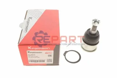 Фото Опора кульова (передня/знизу) Honda Accord VII 2.0/2.2D/2.4 03-08 KAPIMSAN (09-04810) зображення 1