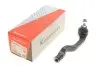 Фото Наконечник тяги рульової (R) Honda Civic II/IV/V/VI 87-01/CR-V 95-02 KAPIMSAN (09-08822) зображення 1