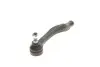 Фото Наконечник тяги рульової (R) Honda Civic II/IV/V/VI 87-01/CR-V 95-02 KAPIMSAN (09-08822) зображення 4