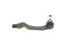 Фото Наконечник тяги рульової (R) Honda Civic II/IV/V/VI 87-01/CR-V 95-02 KAPIMSAN (09-08822) зображення 5