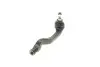 Фото Наконечник тяги рульової (R) Honda Civic II/IV/V/VI 87-01/CR-V 95-02 KAPIMSAN (09-08822) зображення 6