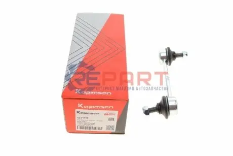 Тяга стабілізатора (заднього) Hyundai Elantra 00-06 KAPIMSAN 10-01908 Купити в Україні