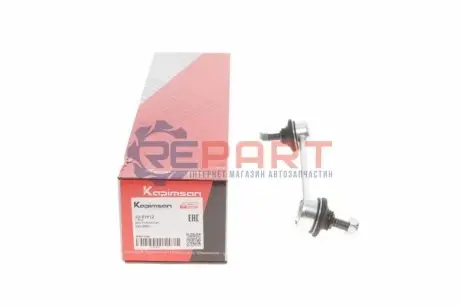 Фото 1 — Тяга стабілізатора (переднього) (L) Hyundai Click/Getz 02-09 KAPIMSAN (10-01912) Фото Тяга стабілізатора (переднього) (L) Hyundai Click/Getz 02-09 KAPIMSAN (10-01912) зображення 1