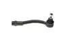 Фото Наконечник тяги рульової (R) Hyundai Accent III 05-12/Kia Rio II 05-14 (L=188mm) KAPIMSAN (1008907) зображення 4