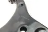 Фото Важіль підвіски (передній/спереду) (R) Hyundai Elantra/i30/Kia Carens/Ceed 1.4-2.0 05 KAPIMSAN (10-71535) зображення 7