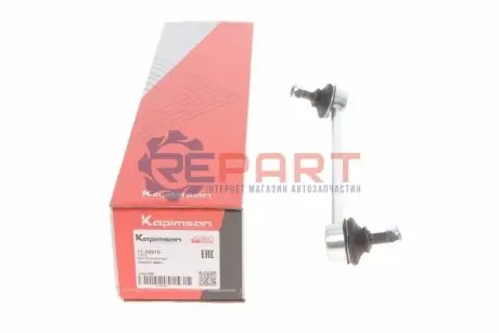 Тяга стабілізатора (переднього) (R) Kia Cerato 1.5D-2.0 04 KAPIMSAN 11-02010 Купити в Україні