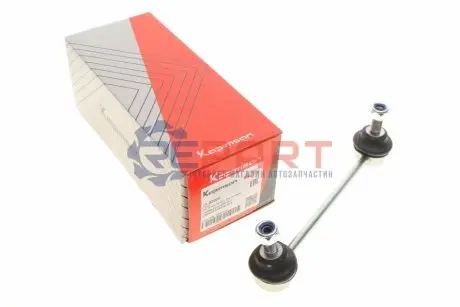 Фото Тяга стабілізатора (заднього) Hyundai Elantra/Kia Carens 05-13 KAPIMSAN (11-02035) зображення 1