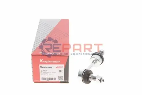 Тяга стабілізатора (заднього) Hyundai Tucson/Kia Sportage 15 KAPIMSAN 11-02040 Купити в Україні