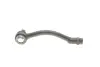 Фото Наконечник тяги рульової (R) Hyundai Accent IV/Kia Rio III 10 KAPIMSAN (11-09022) зображення 2