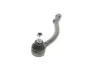 Фото Наконечник тяги рульової (R) Hyundai Accent IV/Kia Rio III 10 KAPIMSAN (11-09022) зображення 3