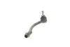 Фото Наконечник тяги рульової (R) Hyundai Accent IV/Kia Rio III 10 KAPIMSAN (11-09022) зображення 5
