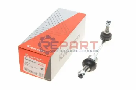 Тяга стабілізатора (заднього) Land Rover Discovery 98-04 KAPIMSAN 12-02104 Купити в Україні