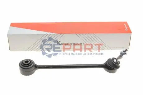 Фото Тяга стабілізатора (заднього) Land Rover Range Rover III 02-12 KAPIMSAN (12-02112) зображення 1