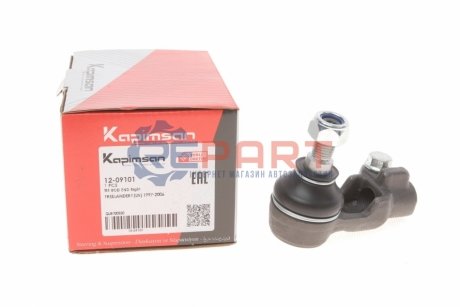 Наконечник тяги рульової (R) Land Rover Freelander 98-06 KAPIMSAN 12-09101 (фото 1)