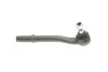 Фото Наконечник тяги рульової Land Rover Range Rover III 02-12 KAPIMSAN (12-09106) зображення 6