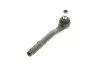 Фото Наконечник тяги рульової Land Rover Range Rover III 02-12 KAPIMSAN (12-09106) зображення 7