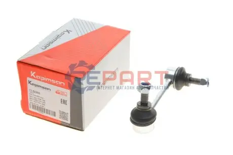 Тяга стабілізатора (переднього) (R) Mazda 323/626/929 -02 KAPIMSAN 13-02203 Купити в Україні