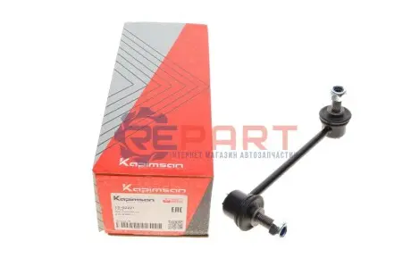 Фото Тяга стабілізатора (переднього) (L) Mazda 6 02-07 KAPIMSAN (13-02221) зображення 1