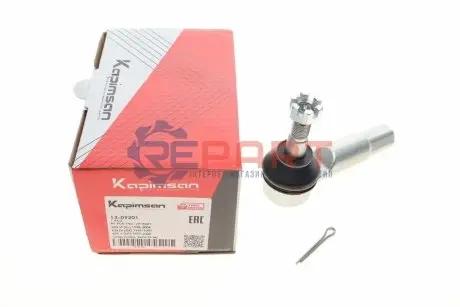 Наконечник тяги рульової Mazda 323 98-04/626 82-02 KAPIMSAN 13-09201 Купити в Україні