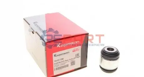 Фото Сайлентблок цапфи (задньої/нижній/плаваючий) MB C-class (W202)/E-class (W210/W211) 93- KAPIMSAN (1401130) зображення 1