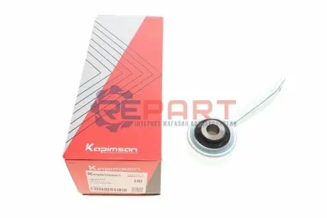 Тяга стабілізатора (переднього) (R) MB S-class (W220) 98-05 KAPIMSAN 14-02301 Купити в Україні