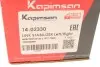 Фото Тяга (стойкая) стабилизатора KAPIMSAN (14-02330) изображение 5