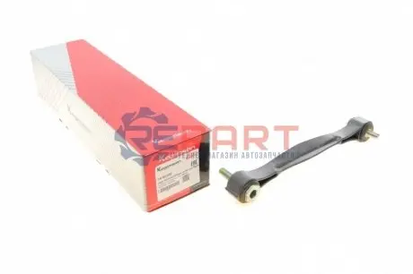 Фото Тяга стабілізатора (заднього) MB S-class (W140/W220) 91-05 (L=230mm) KAPIMSAN (1402332) зображення 1