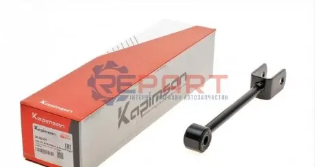 Фото Тяга стабілізатора (заднього) MB Sprinter /VW LT 96-06 (L=230mm) KAPIMSAN (1402339) зображення 1