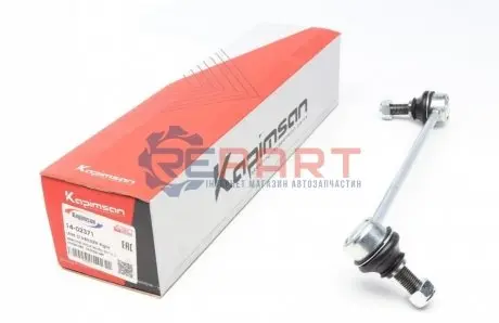 Фото Тяга (стойкая) стабилизатора KAPIMSAN (1402371) изображение 1